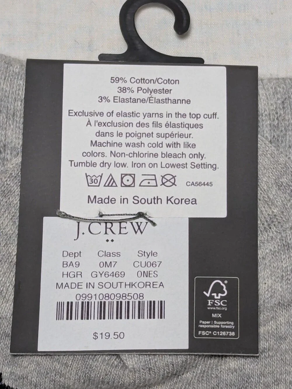 J. Crew perfect socks